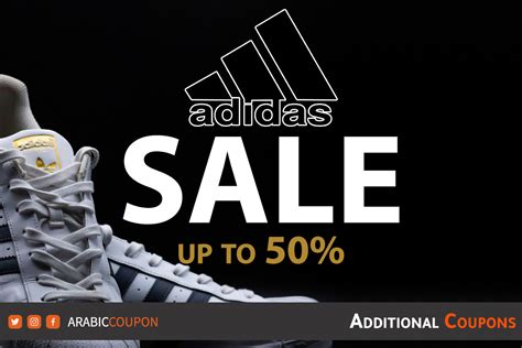 adidas uae sale